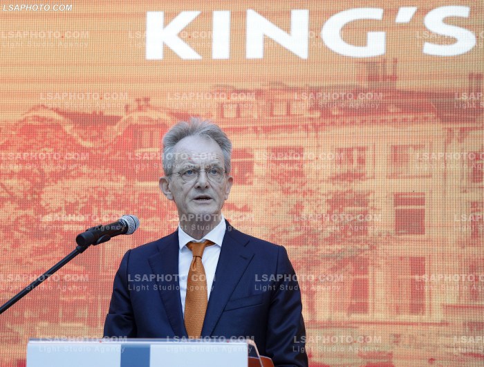 King's Day ne Tirane