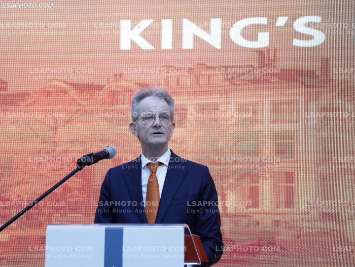 King's Day ne Tirane