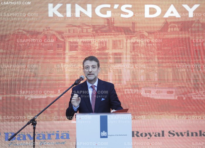 King's Day ne Tirane