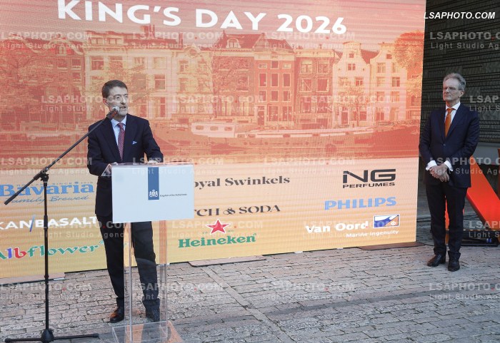 King's Day ne Tirane