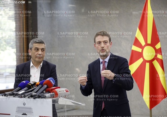 Konference e Ferit Hoxhes dhe Izet Mexhitit