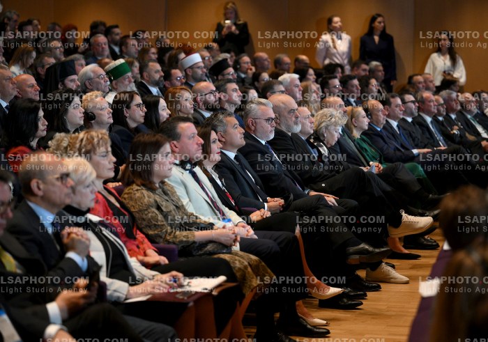 Kongresi nderkombetar i Ligjit ne Tirane