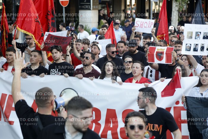 Proteste per studentet per Maqedonine e Veriut